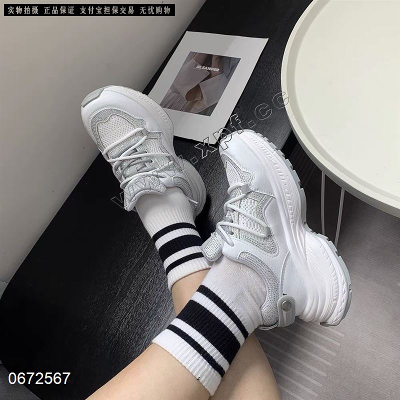 勒高犀牛 2591