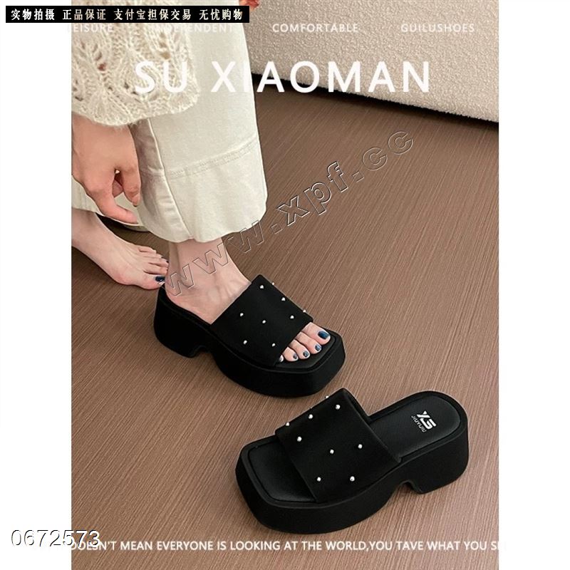 𝐁𝐀&𝐄𝐀她他秀  335-1298