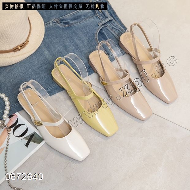 青柠鱼580-2