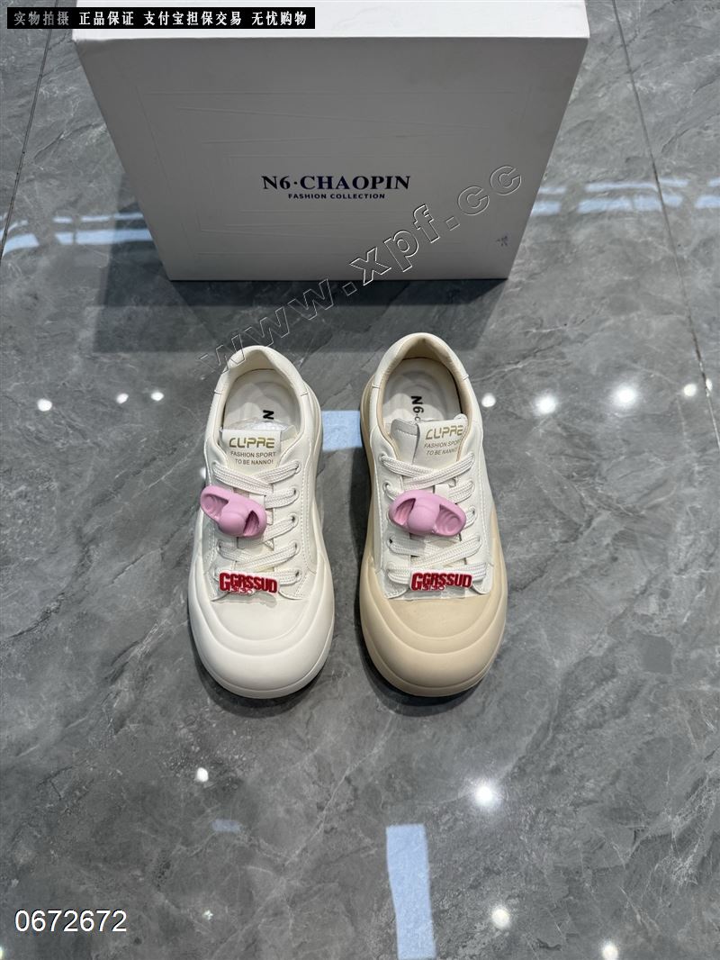N6  241002