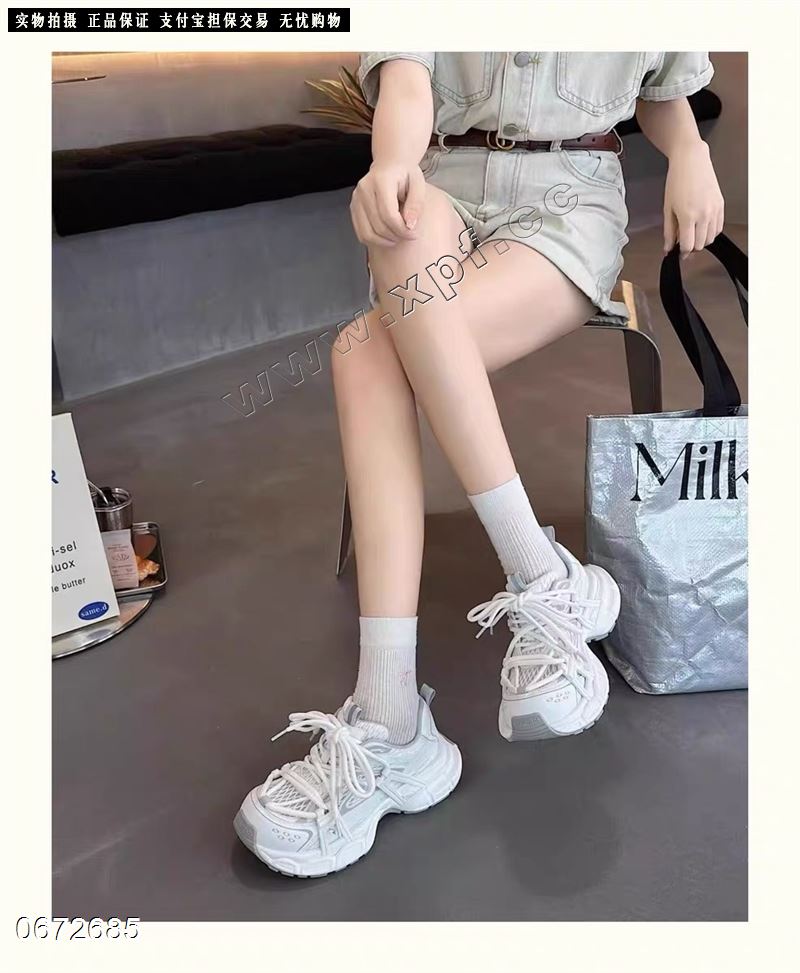 Bai.en.gave  5515