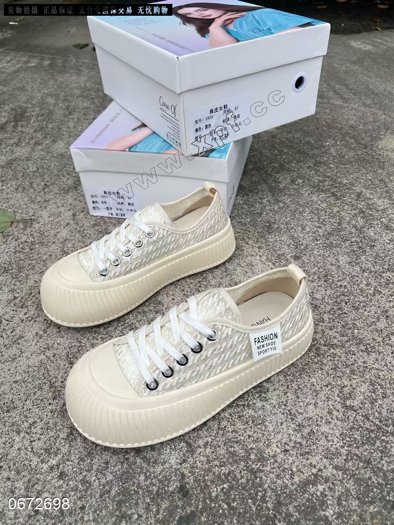 蕾丝仙女鞋1803
