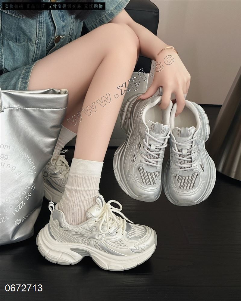 苏米璐 603-101