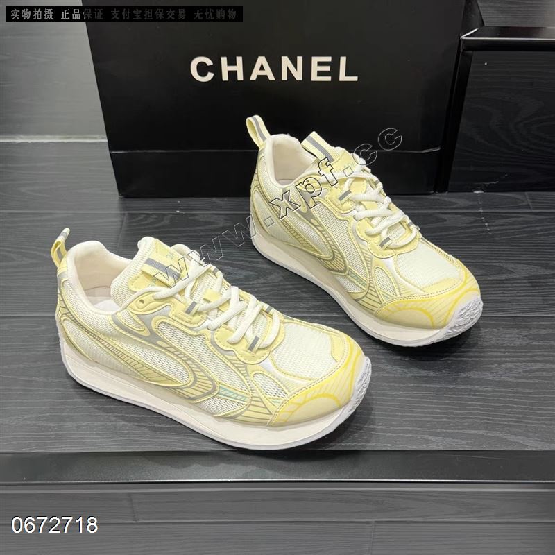 潘朵啦902-3米色9900011黄色9900011大码的清货