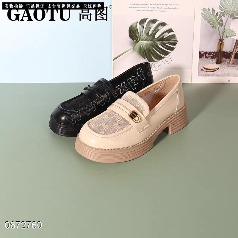 潘朵啦998-2