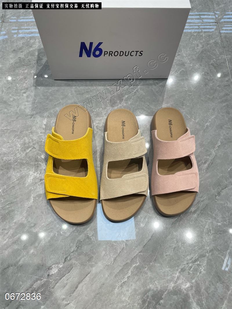 N6  400041