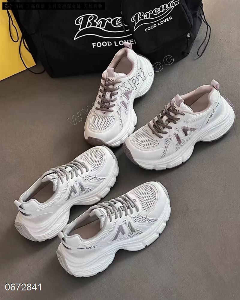南百莉 5805