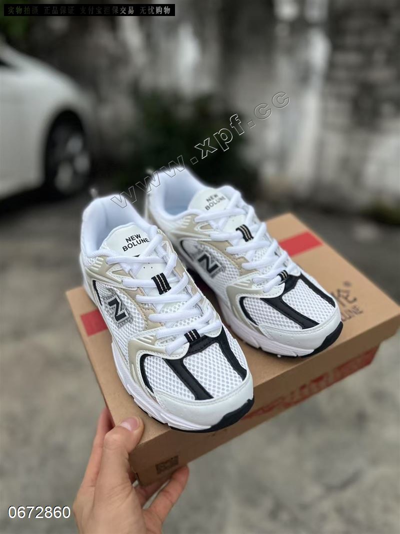 新百伦 new balance  2002系列