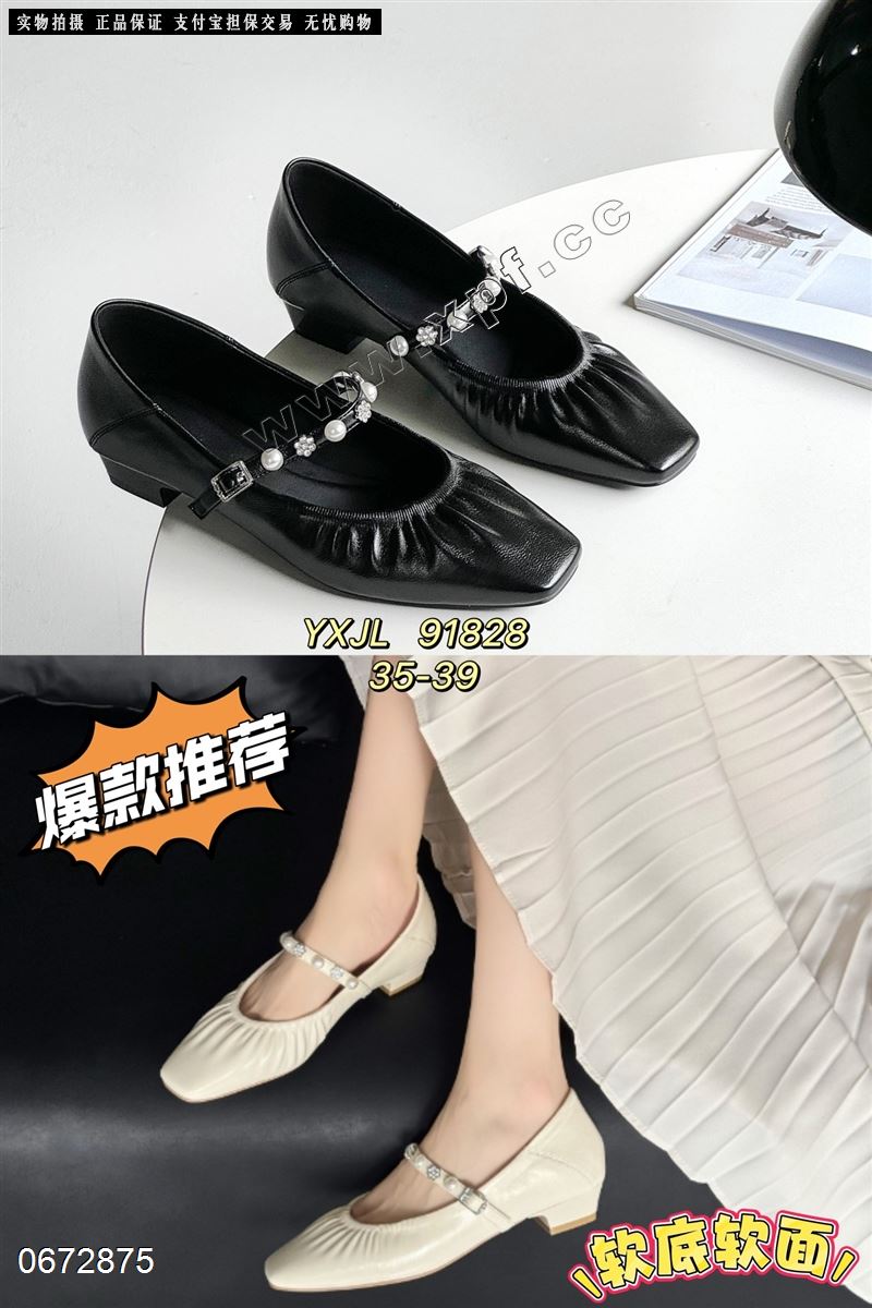 伊雪娇露91828