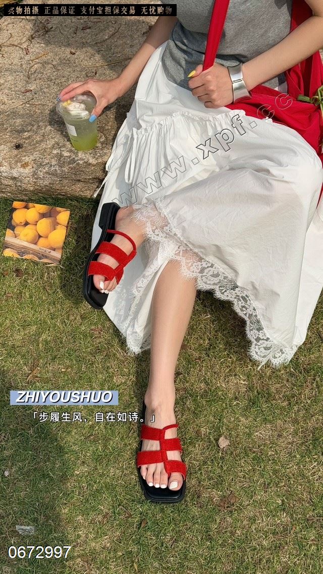 自由说 5591-1