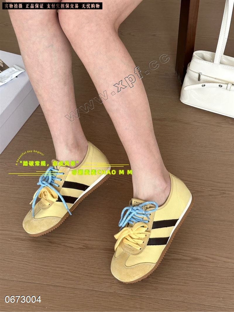 潮麦麦 731920