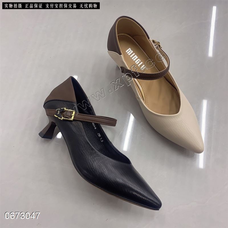 名露9066-6   头层牛皮