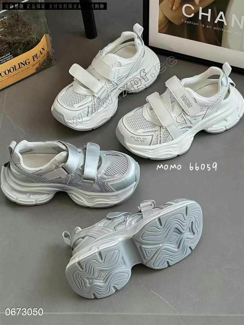 沫沫66059  单网