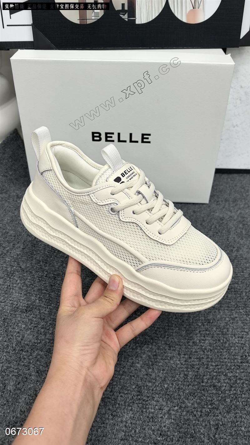 百丽 21611  透网