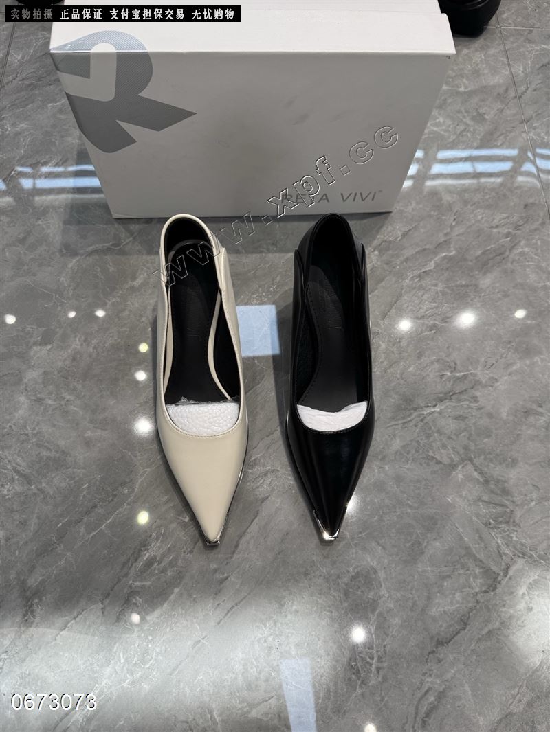 RETAVIVI  72206
