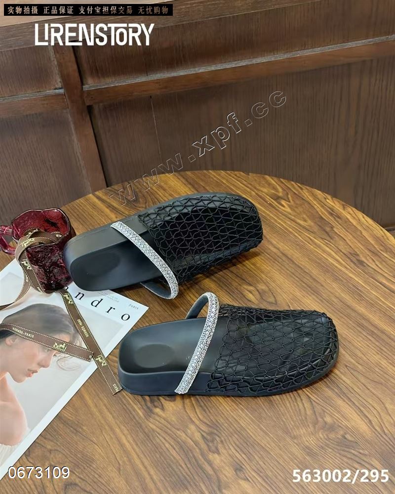 俪人故事563002