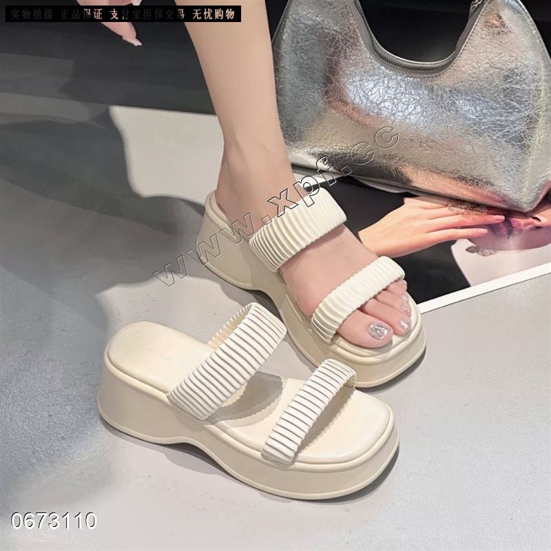 她佳他