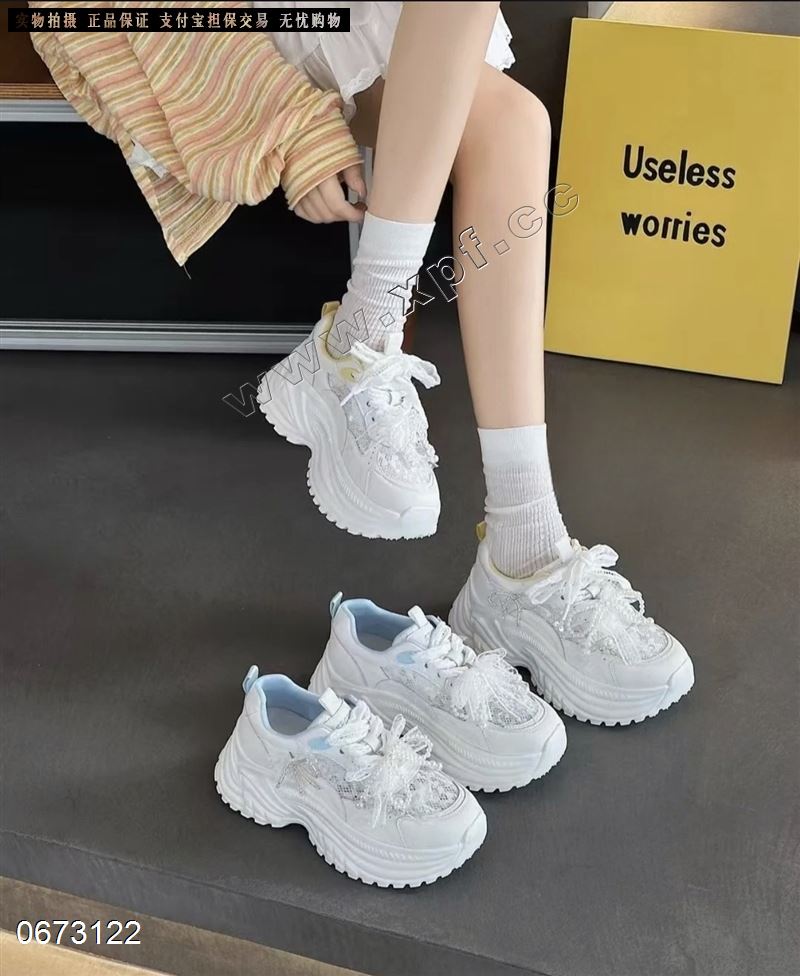 姬纯希 8099