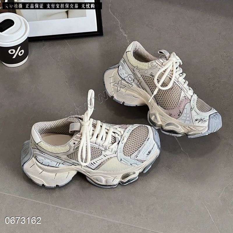 蔚爱66181
