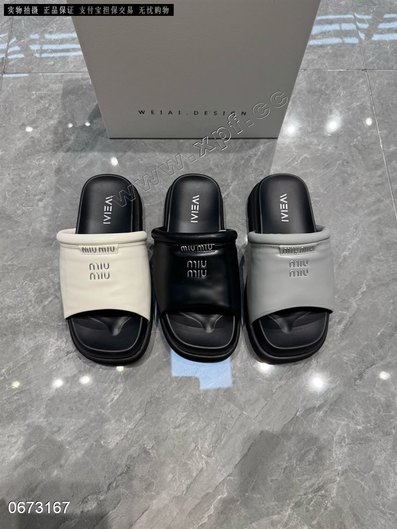 蔚爱  9008