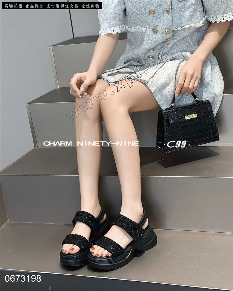 C99  1256