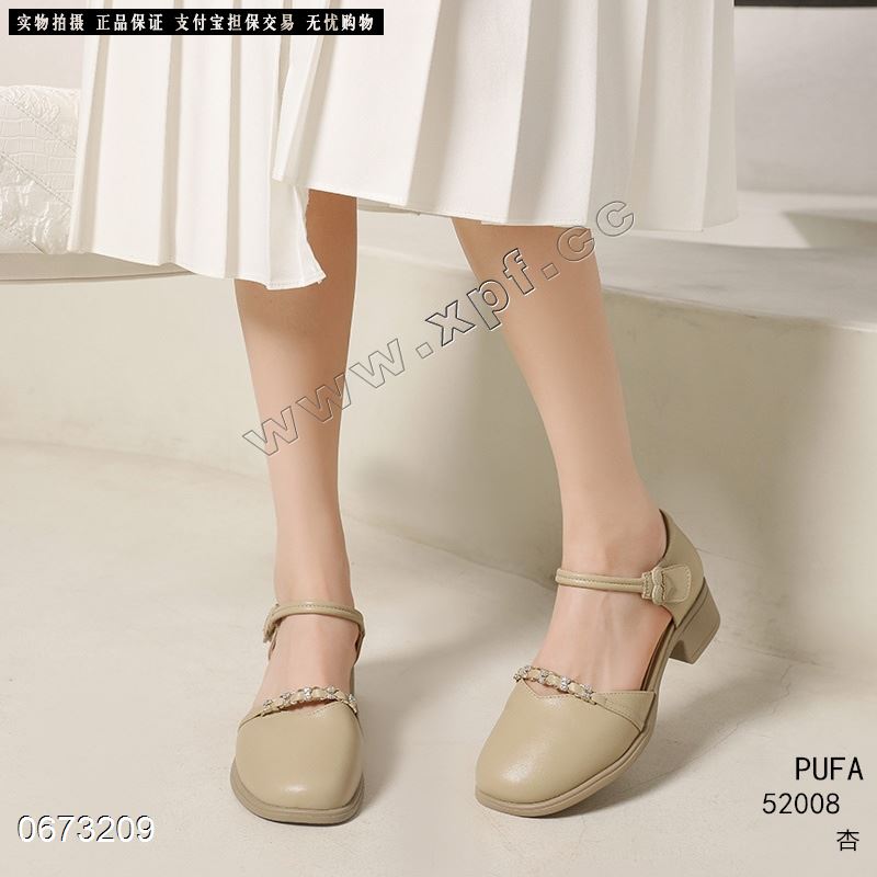足足美的莱  52008
