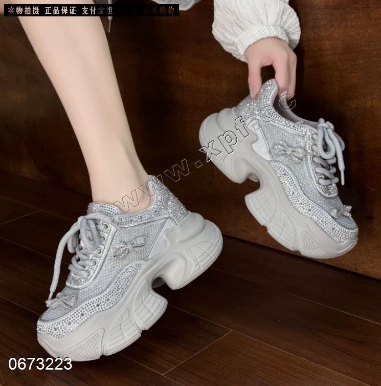 嘉简橙258-307