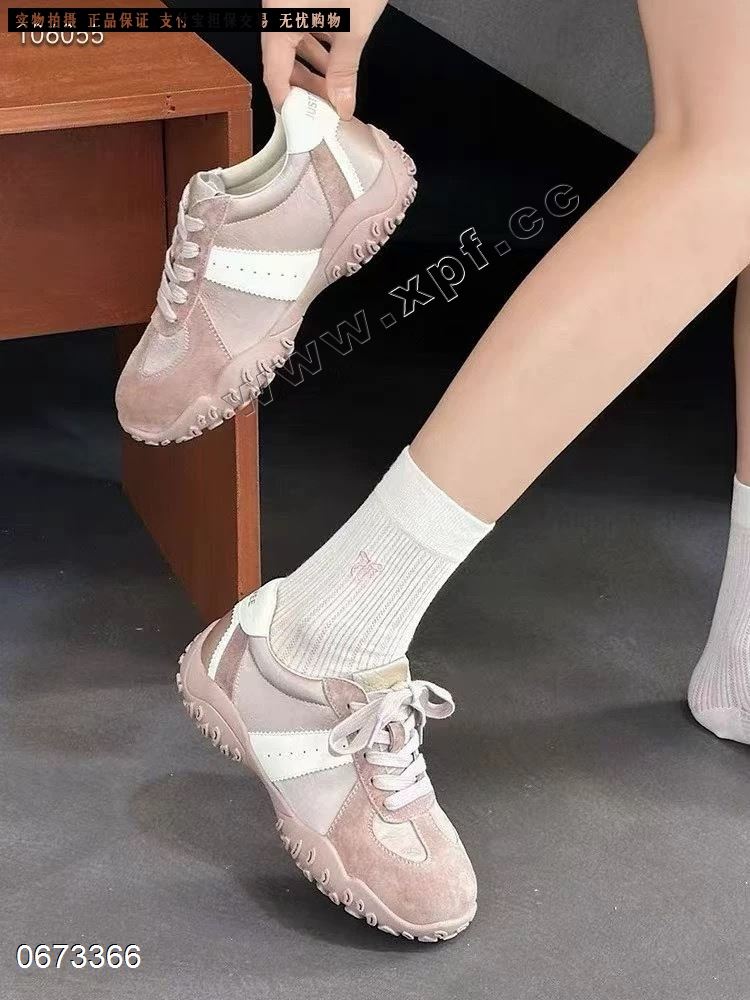 拍色