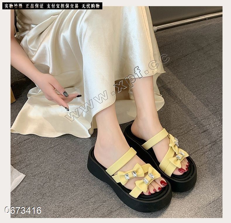 薇羽诺 6920