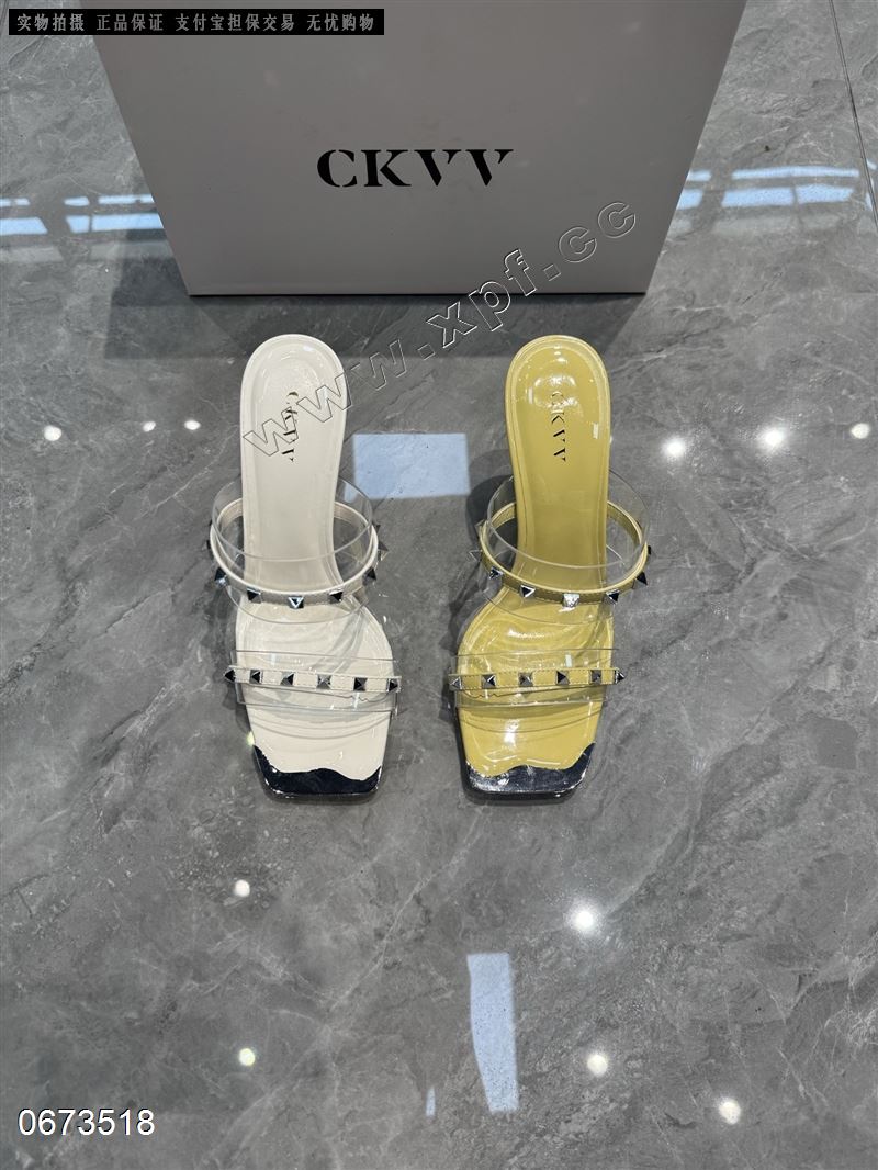 CKVV 131180