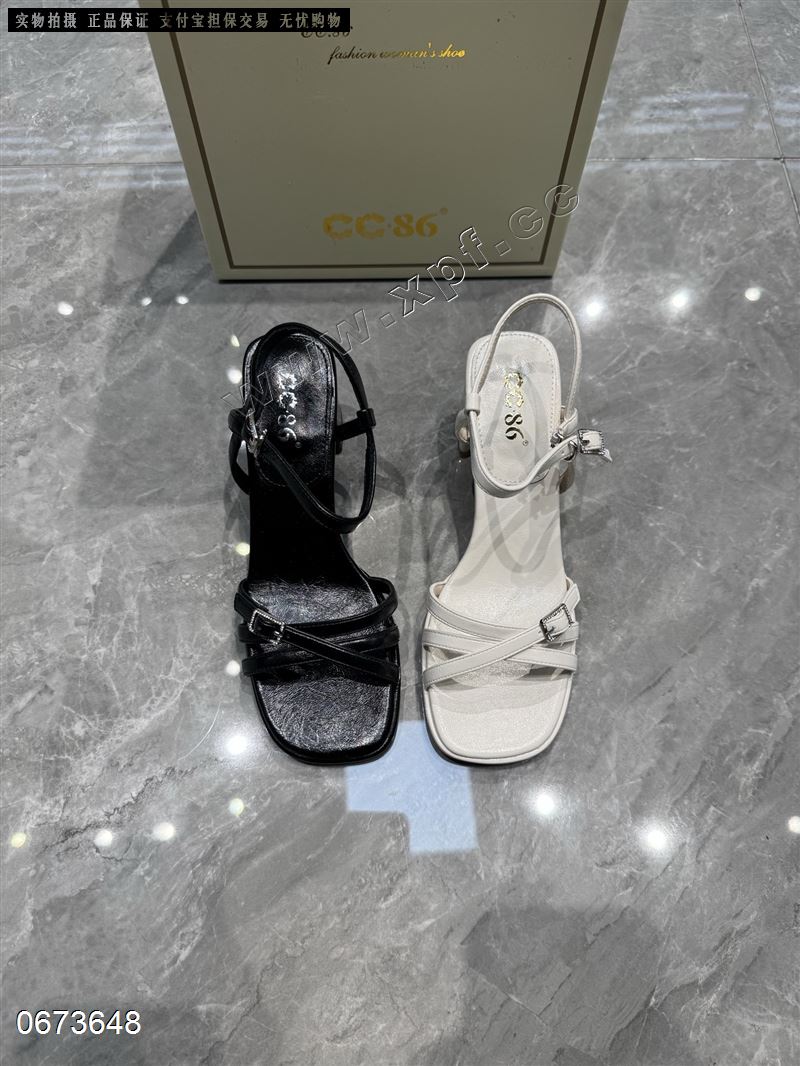 CC86  5005