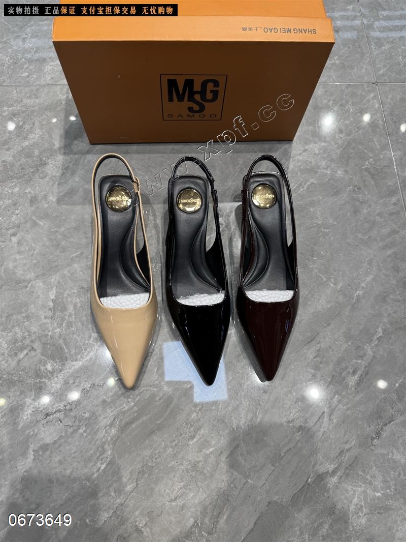上美高 9606