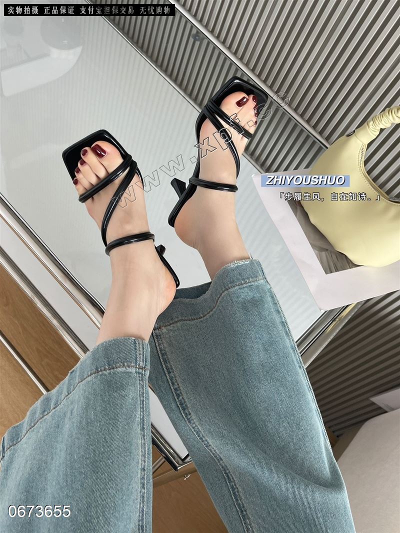 自由说 9611-1