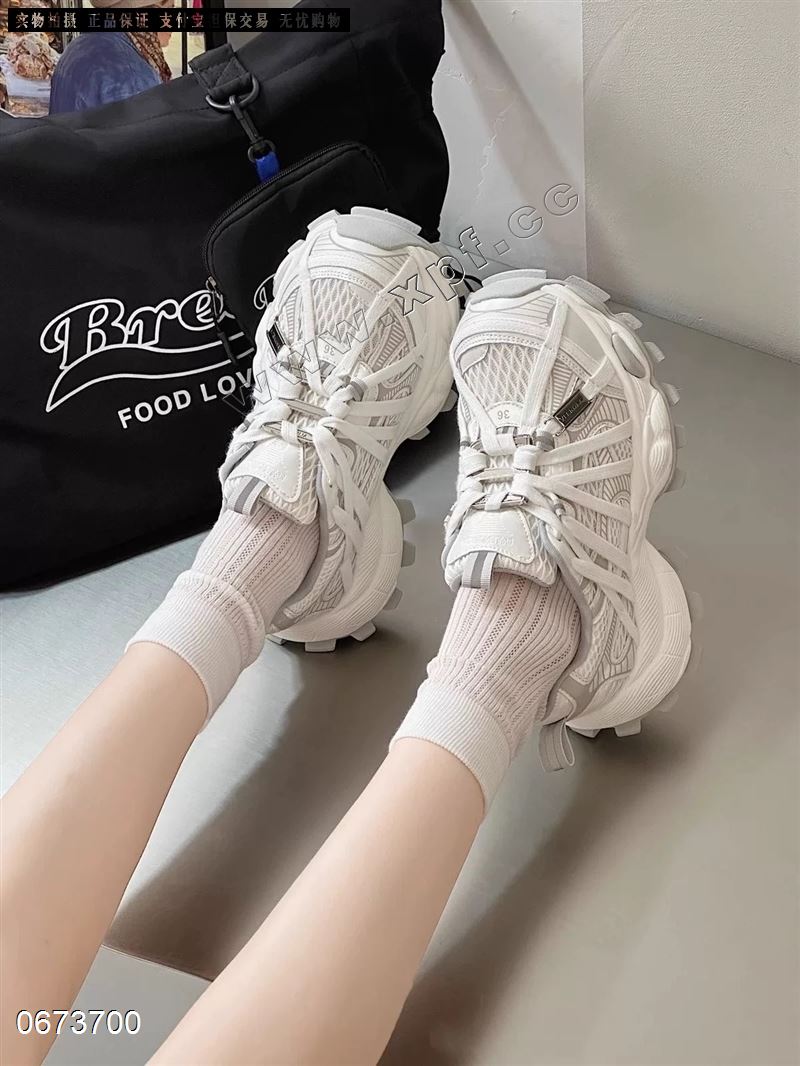 得芙妮  透网