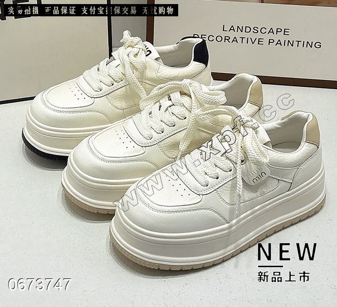 她佳他