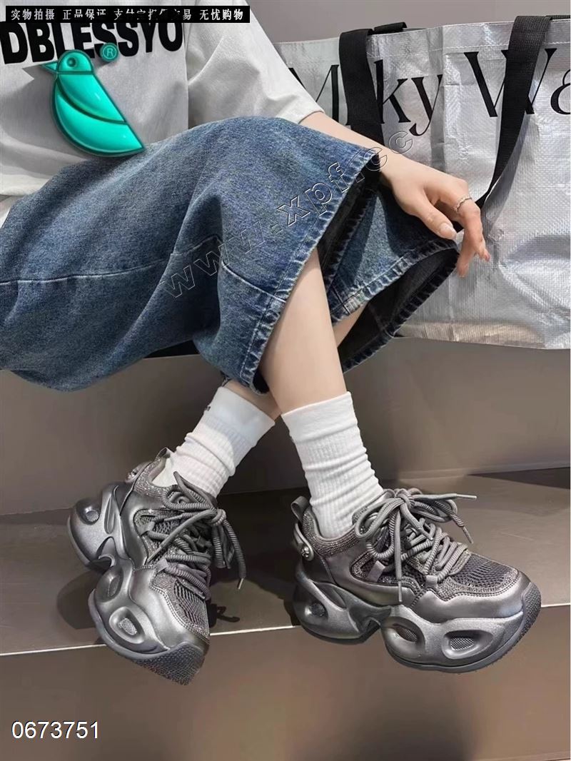 她佳他  双网
