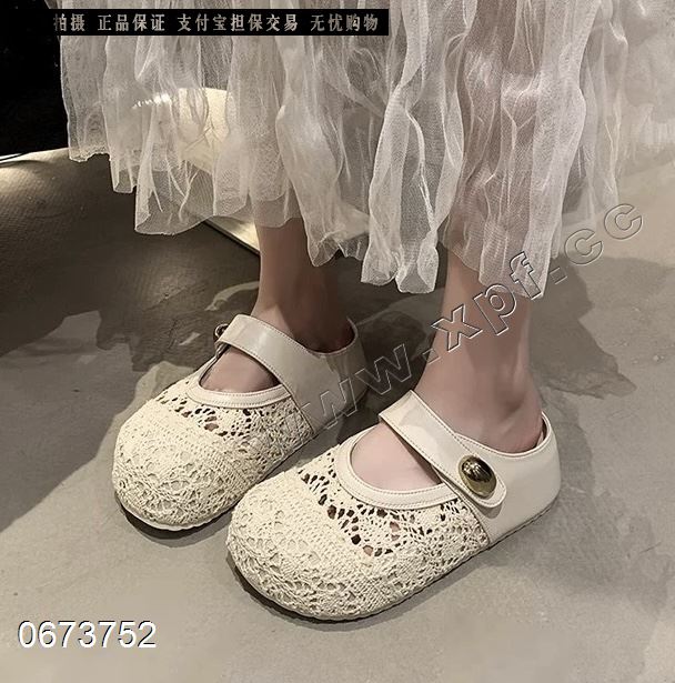爆款厚底内增高一脚蹬编织包头半拖鞋 533