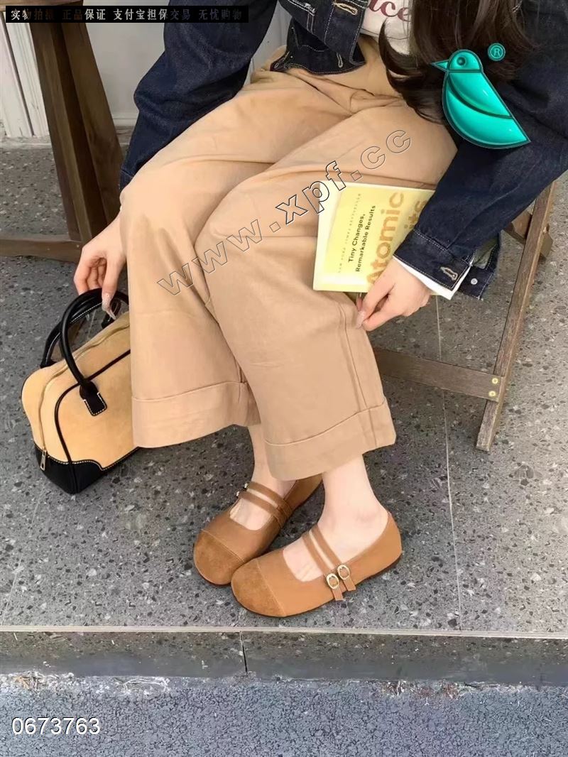 她她秀  6566