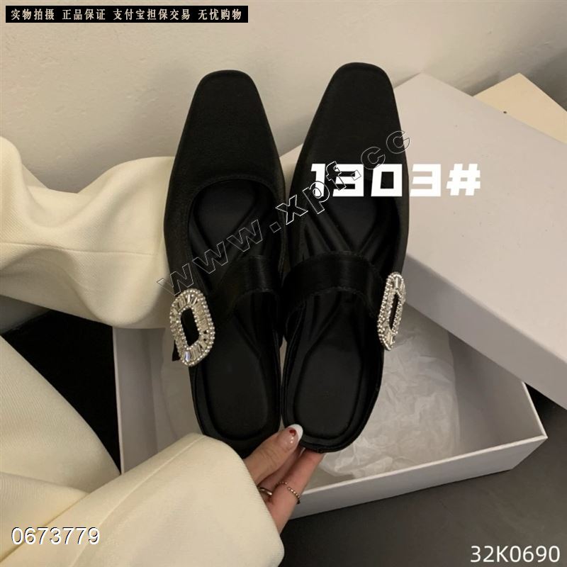 她她秀6623