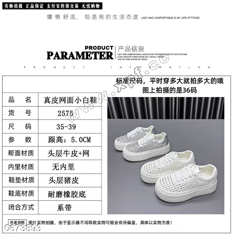 8克拉