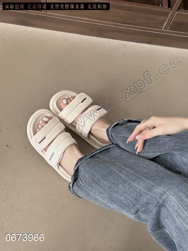 狄莱儿5220-2