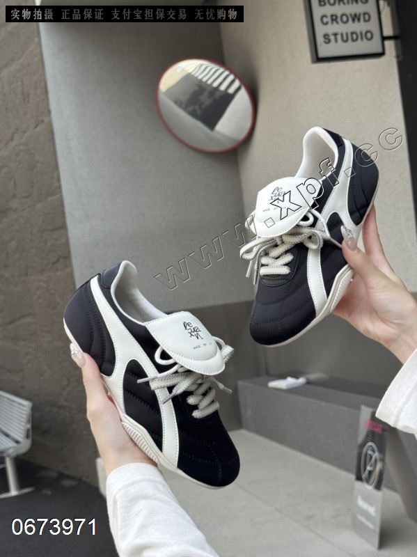 狄莱儿 3016-6