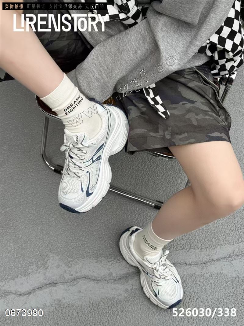 俪人故事  透网