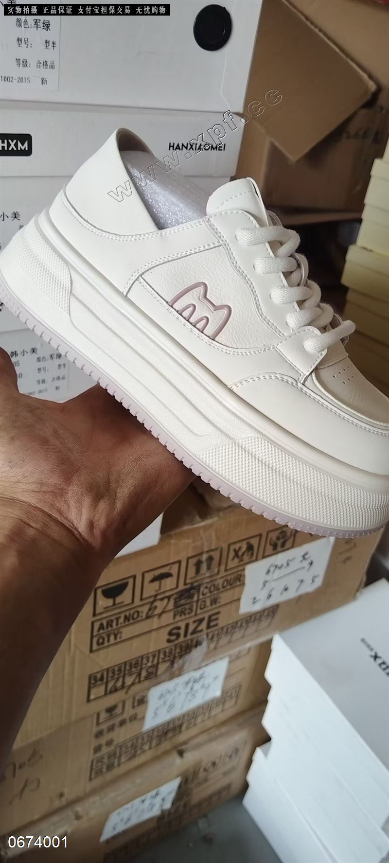 时尚休闲鞋