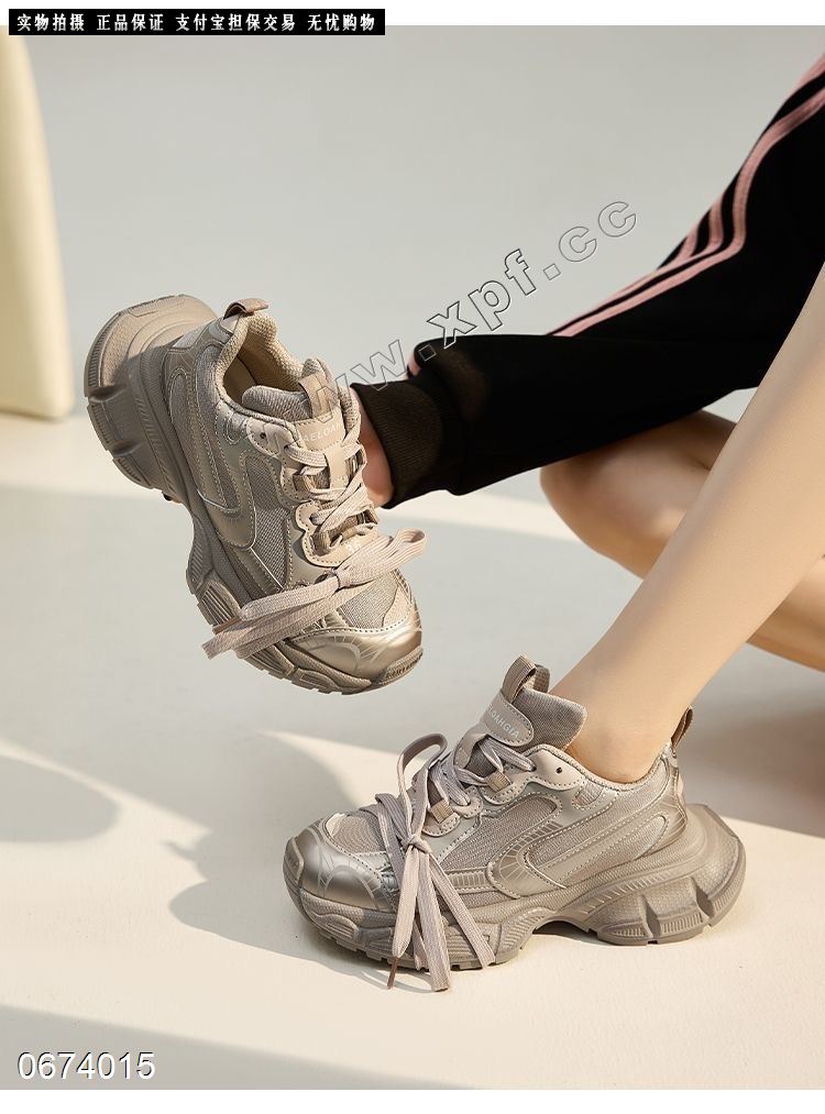 吉娜潮品 7007