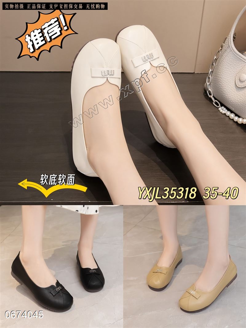 百利多35318