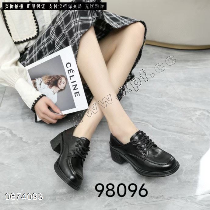 美琪莲 98096