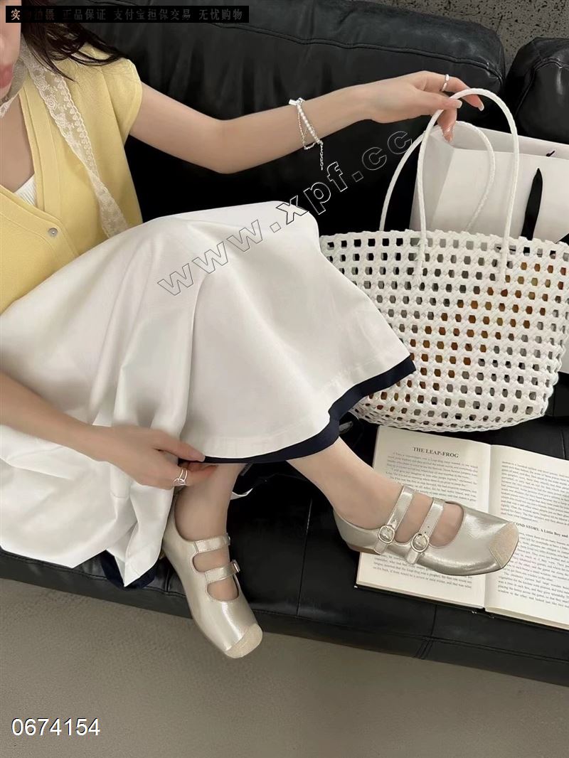 她佳他