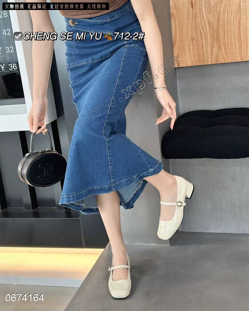 艾小象 712-2