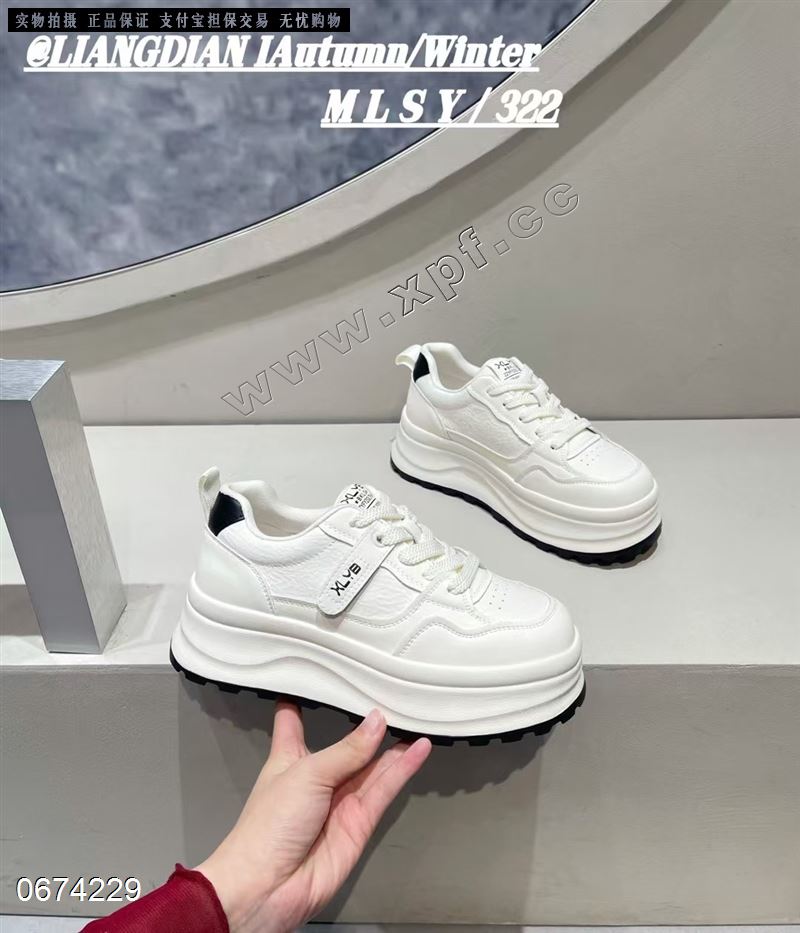 美丽誓言322   剩556668清货